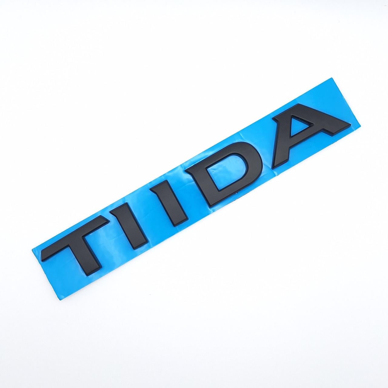 Эмблема надпись Tiida Nissan Черный матовый (1978565915)