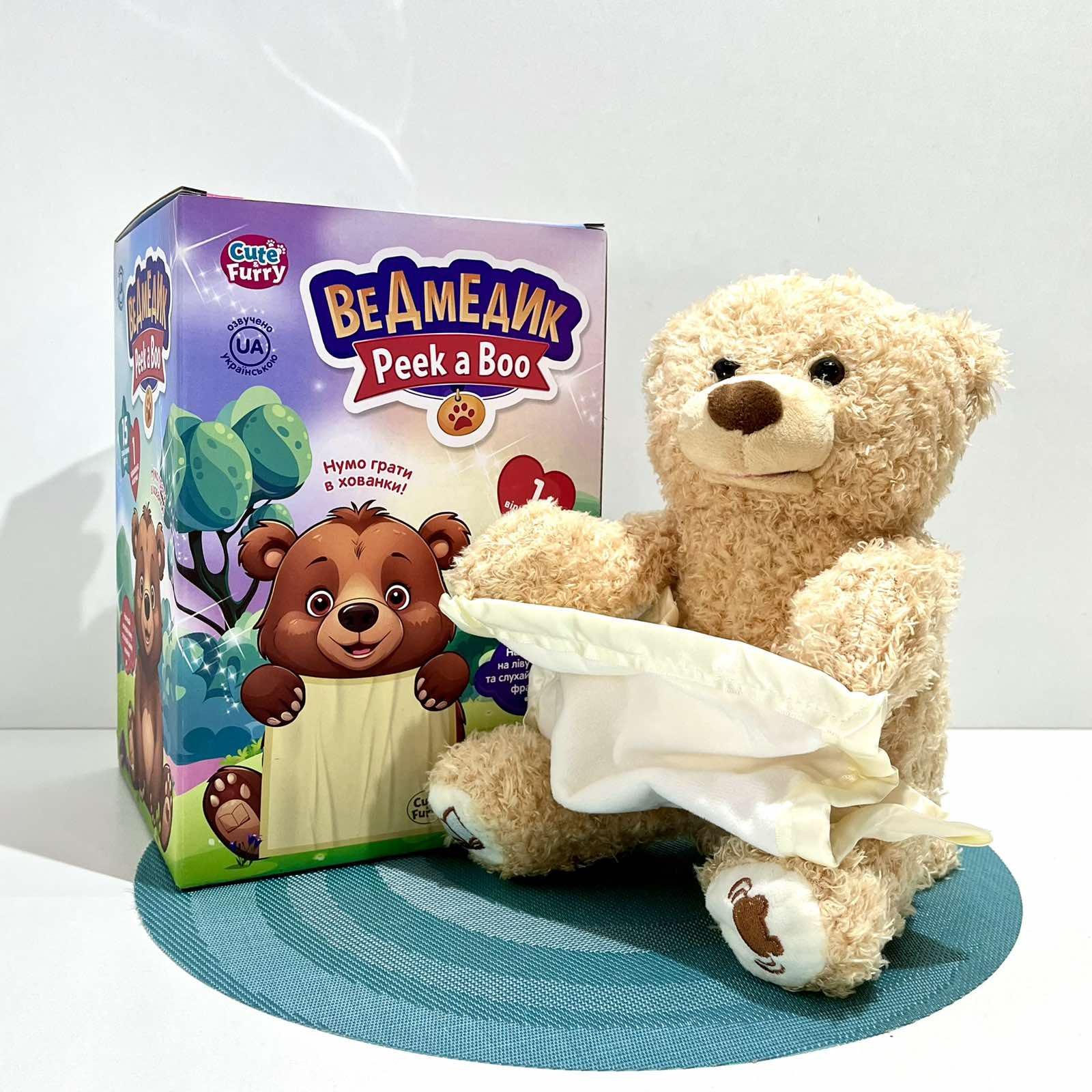 Интерактивная игрушка Мишка-сказочник играет в прятки/рассказывает сказки Бежевый (M 5843 I UA) - фото 2 Интерактивная игрушка Мишка-сказочник играет в прятки/рассказывает сказки Бежевый (M 5843 I UA) - фото 2