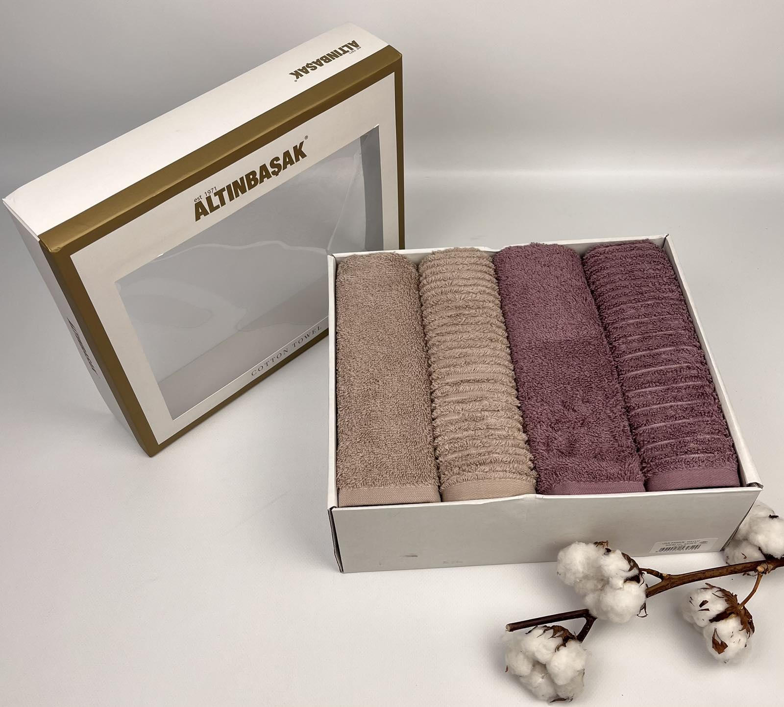 Набор полотенец Altinbasak Lisa 4 шт. Разноцветный (CN28045)