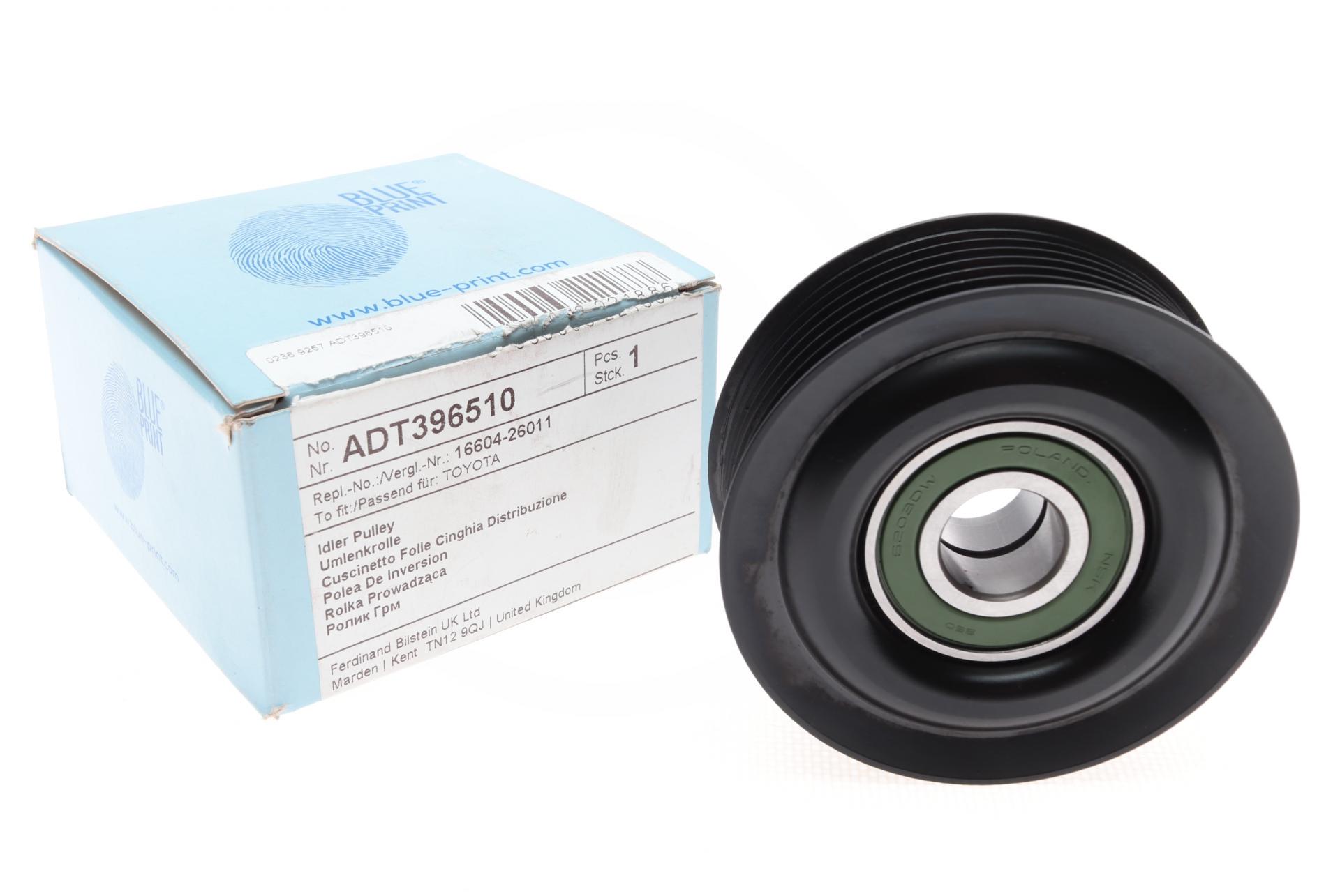 Ролик генератора BLUE PRINT Lexus IS 05-12 паразитный 79x28 мм (ADT396510 BLUE PRINT)