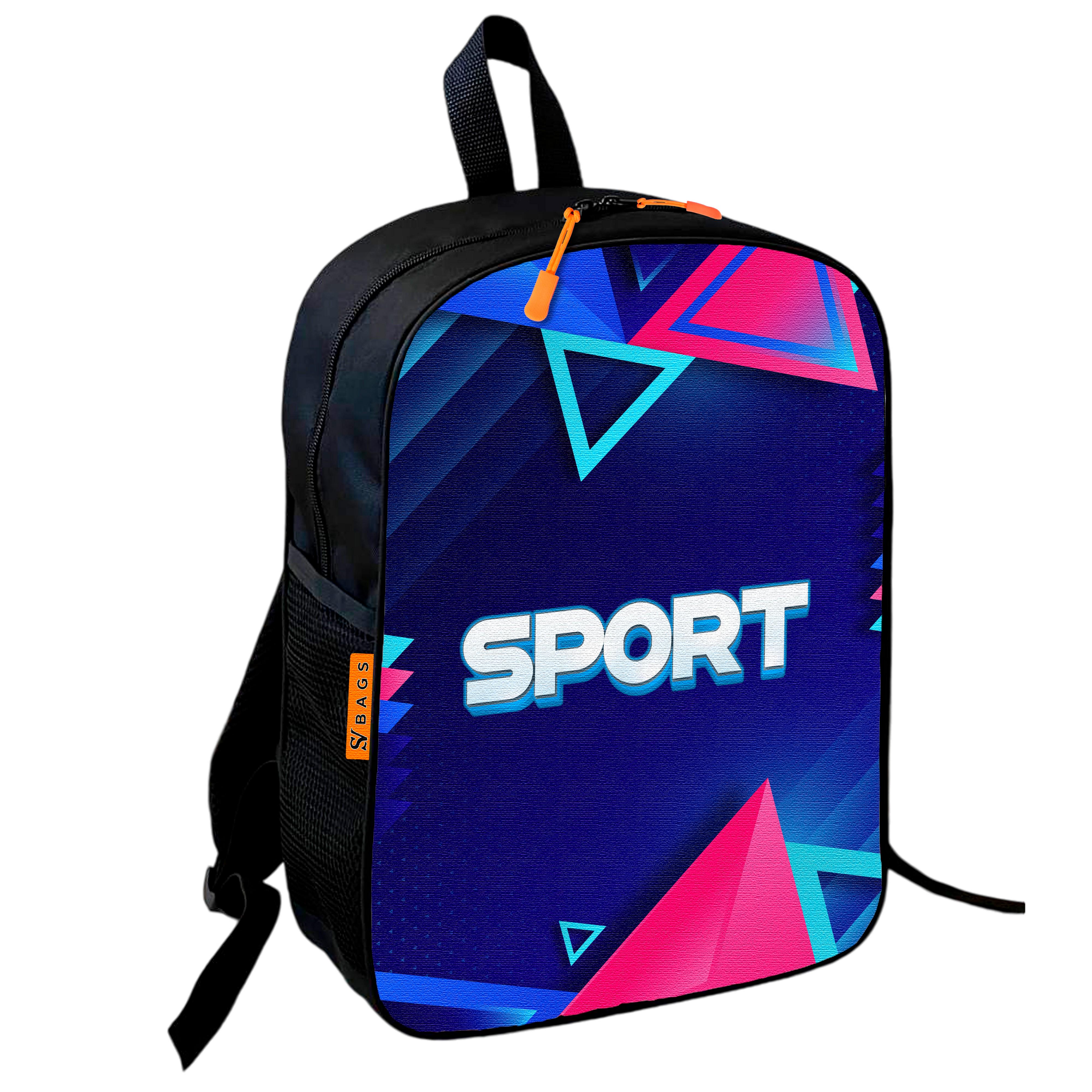 Школьный рюкзак детский Sport для мальчика 36х27 см (0837)