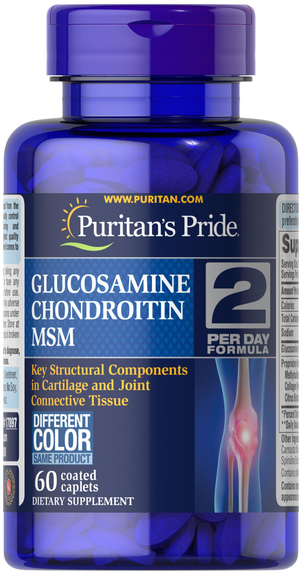 Добавка натуральная Хондропротектор Puritans Pride Glucosamine Chondroitin MSM 2 Per Day Formula 60 Caplets