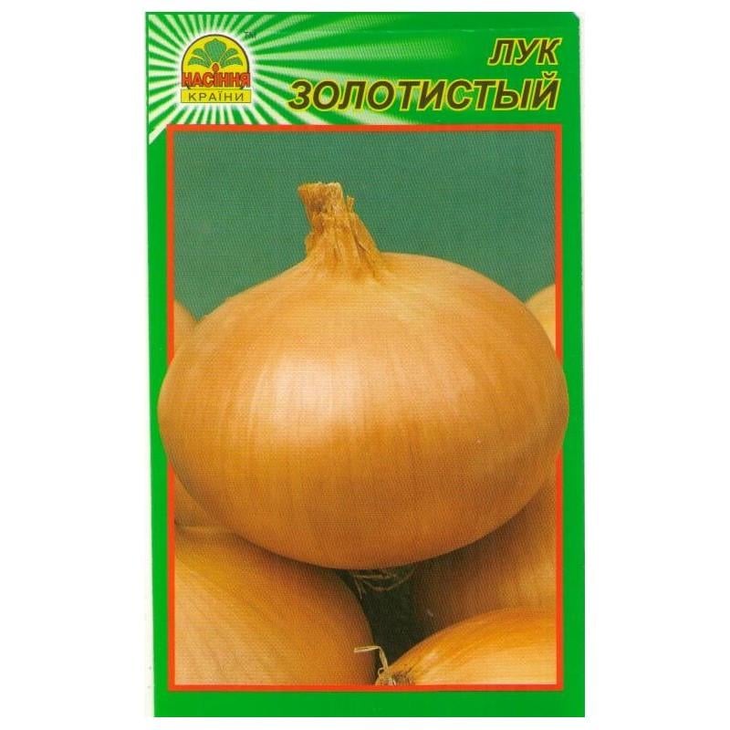 Семена лука Насіння країни Золотистый 1 г (1137297647)