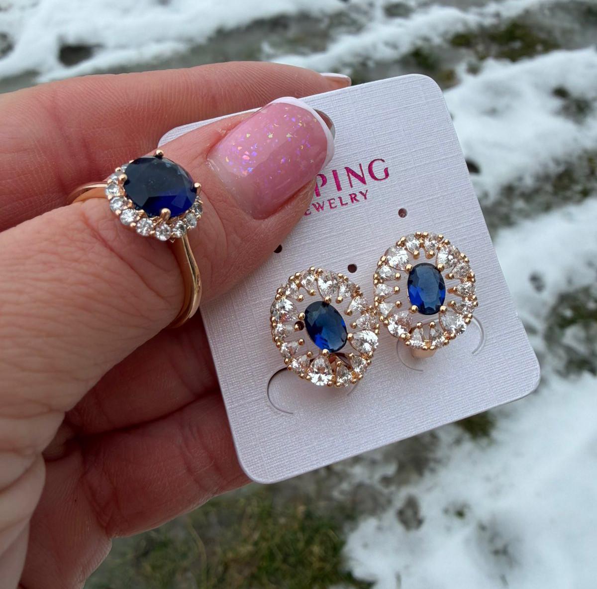 Набор украшений Xuping сабфир колечко 18р/серьги в коробке 18к 585п Золотой (77-566)