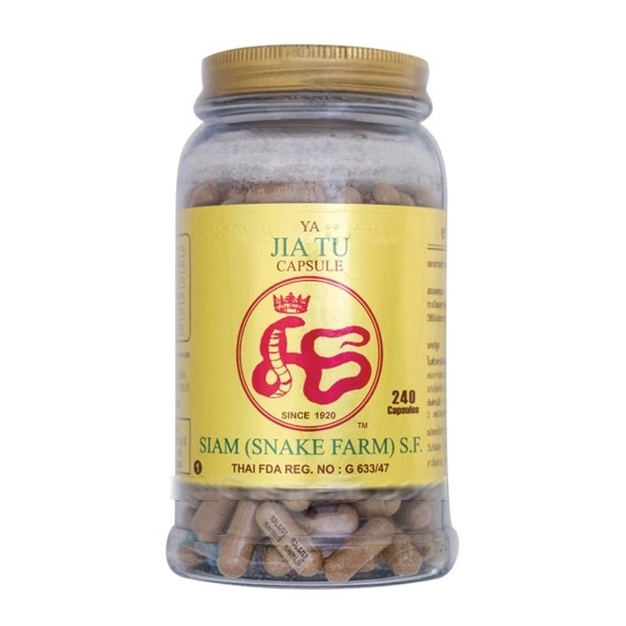 Змеиные капсулы Siam Snake JIA TU №1 для лечения кожных заболеваний 240 шт. (8857124116115)