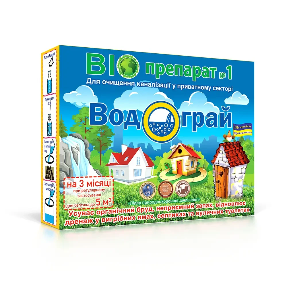 Біопрепарат Водограй для вигрібних ям септиків 50 г (28219319) - фото 3 Біопрепарат Водограй для вигрібних ям септиків 50 г (28219319) - фото 3