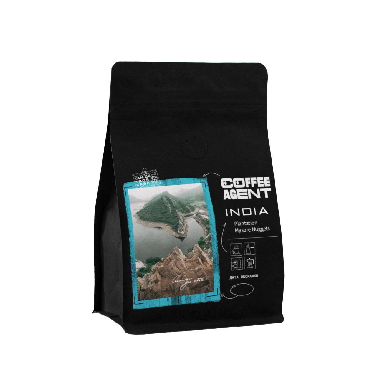 Кава в зернах Coffee Agent India Plantation Mysore Nuggets 250 г Чорний (1010326)