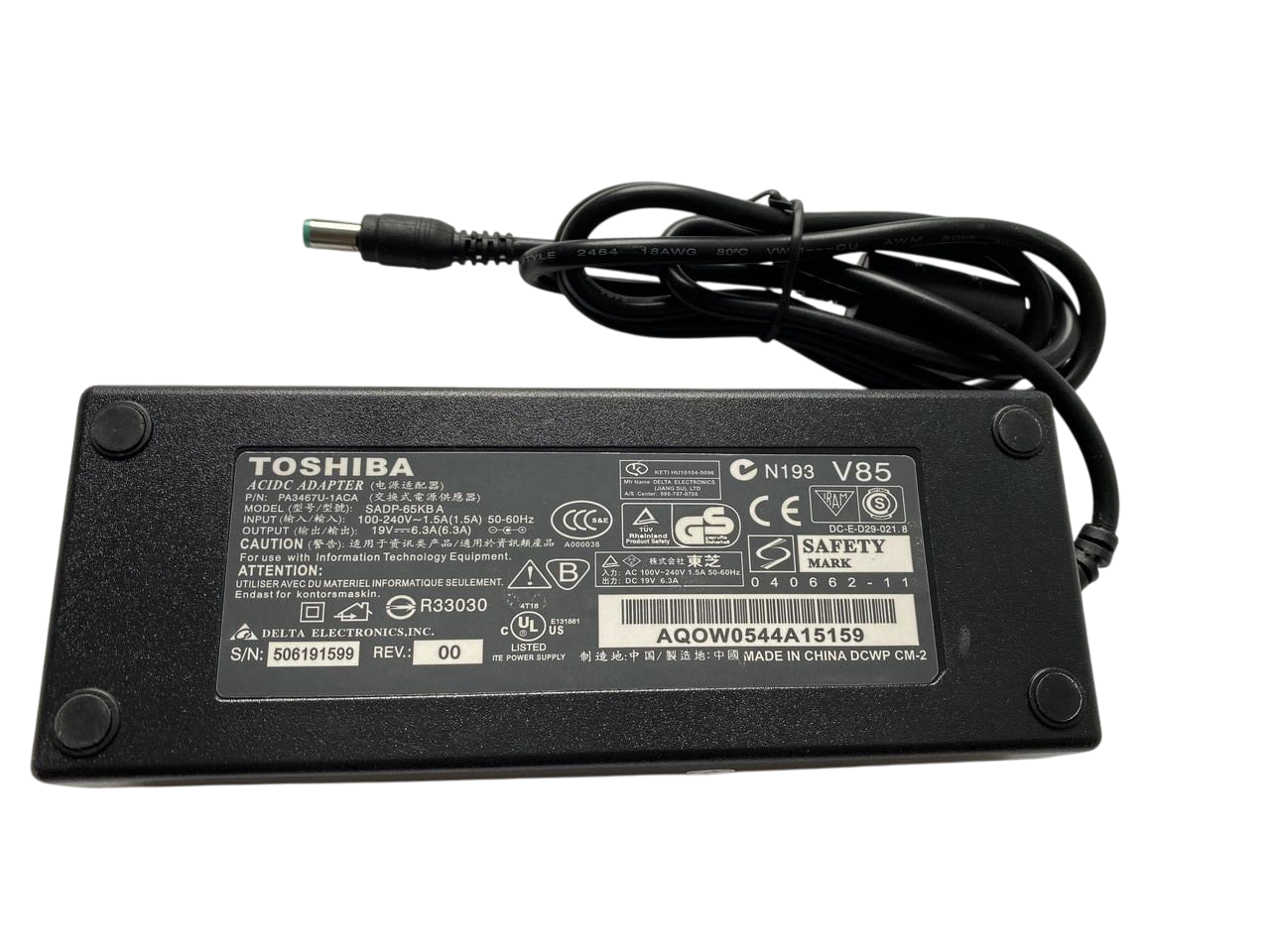 Блок питания для ноутбука TOSHIBA 19V 120W 6,3A 6,3x3,0 мм (2382600152)