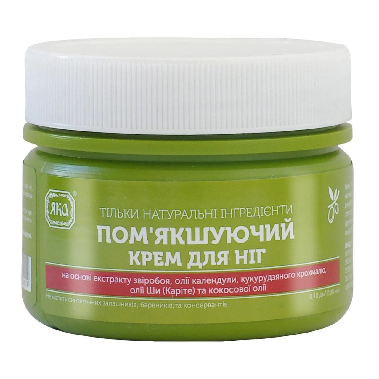 Пом’якшуючий крем ЯКА для ніг 100 мл (4820150752019)