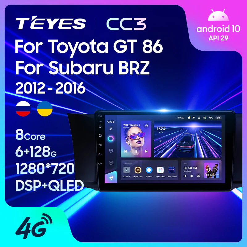 Автомагнітола штатна Teyes CC3 для Subaru BRZ 2012-2016/Toyota GT 86  Android CC3 6+128G Wi-Fi+4G (1713266615) - фото 3