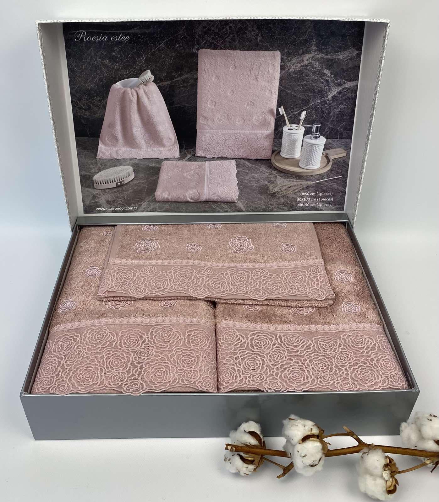 Набор полотенец Maison D'or Roesia Este 3 шт. Rose (CN18759)