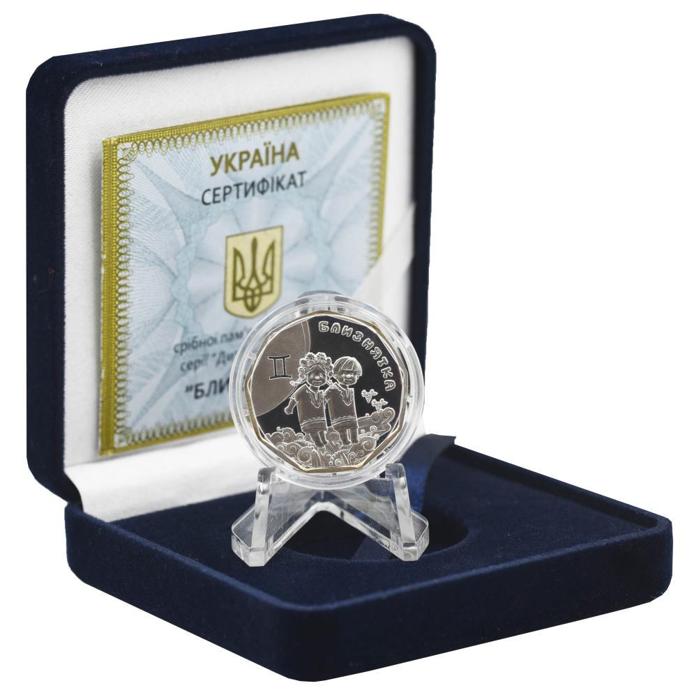 Коллекционная монета Украина 2 гривны 2014 «Детский зодиак-Близнецы» Серебро UNC в футляре KM 715 (М04108)