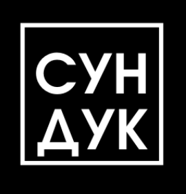 Сундук