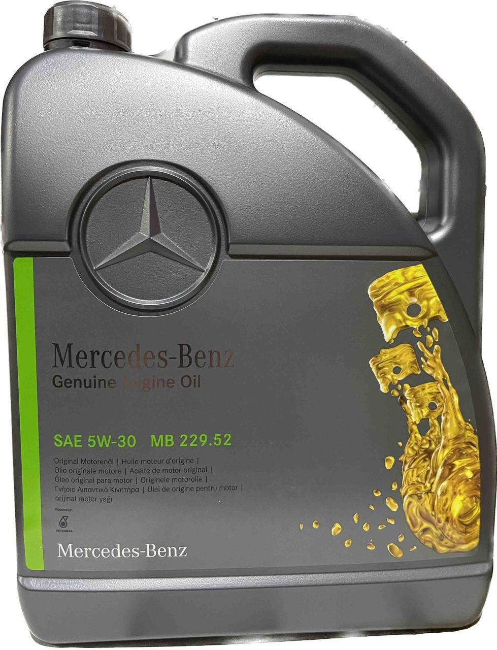Моторное масло Mercedes MB229 52 5W-30 PETRONAS 5 л (A000989700613)