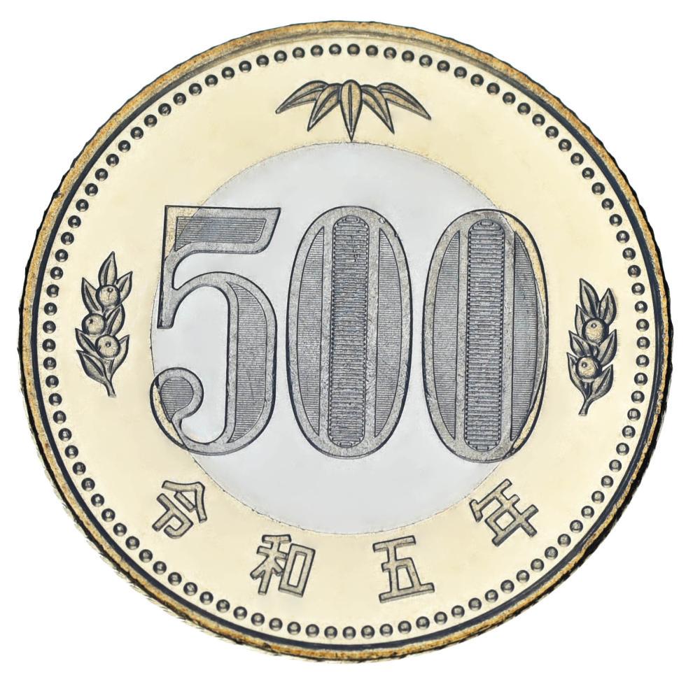 Монета коллекционная Япония 500 иен 2023 Биметалл UNC Флора - Дерево Павловния Кири