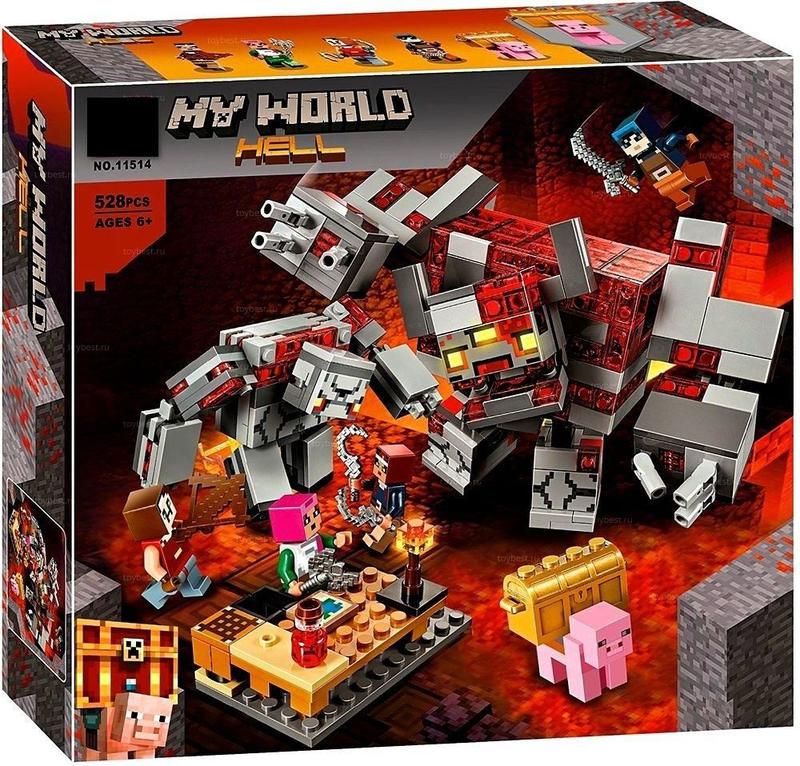 Lego hot sale my world