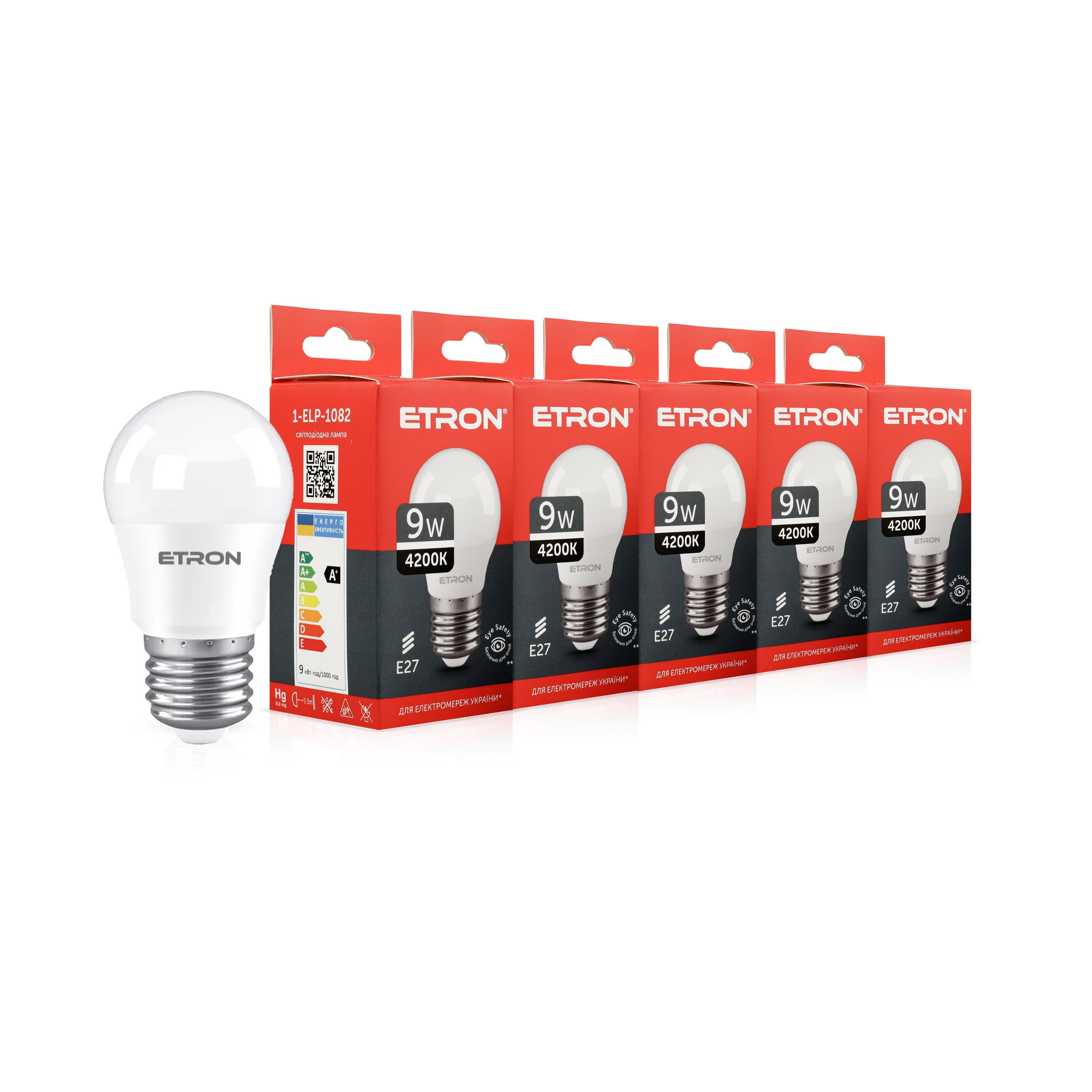 Светодиодная лампа ETRON G45 9W 4200K E27 5 шт. (1-ELP-1082) Светодиодная лампа ETRON G45 9W 4200K E27 5 шт. (1-ELP-1082)