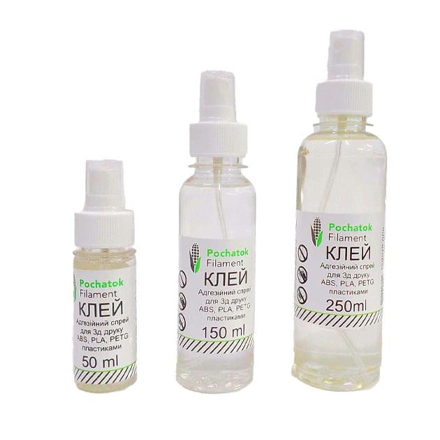 Спрей-клей G-3DP Pochatok Filament адгезивный для 3D печати ABS/PLA/PETG пластиками 250 мл (101003) - фото 2 Спрей-клей G-3DP Pochatok Filament адгезивный для 3D печати ABS/PLA/PETG пластиками 250 мл (101003) - фото 2