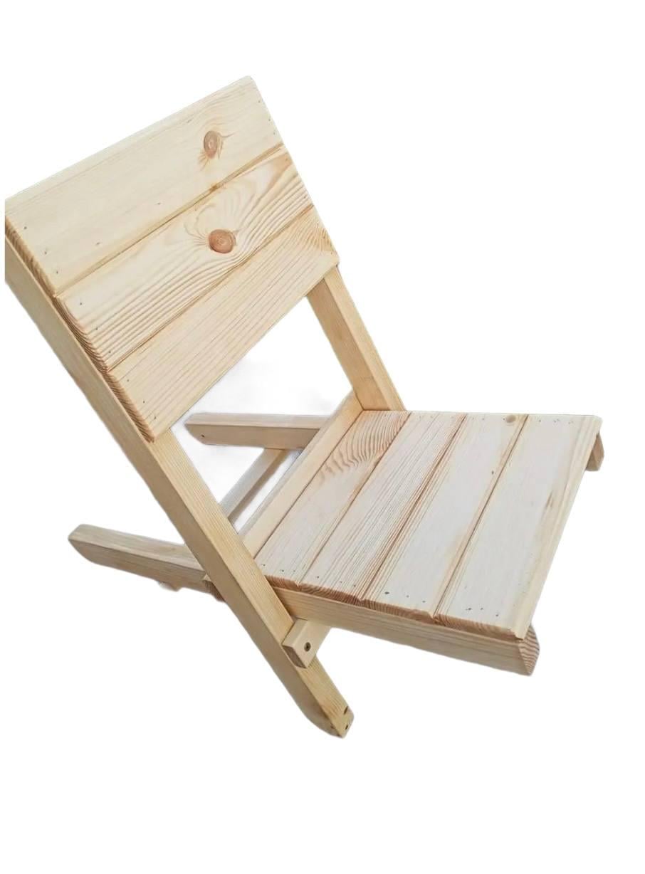 Кресло стул для отдыха (25442151)