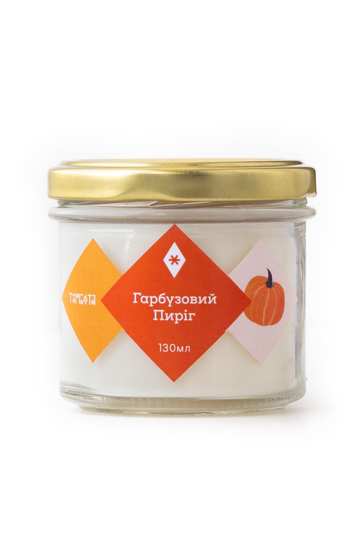 Свічка Turbota candles "Гарбузовий Пиріг" 90 г 5 см (130mlpumpkin) - фото 1