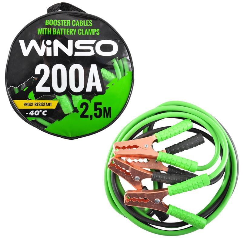 Провода-прикуриватели Winso 200 А 2,5 м (9701491)