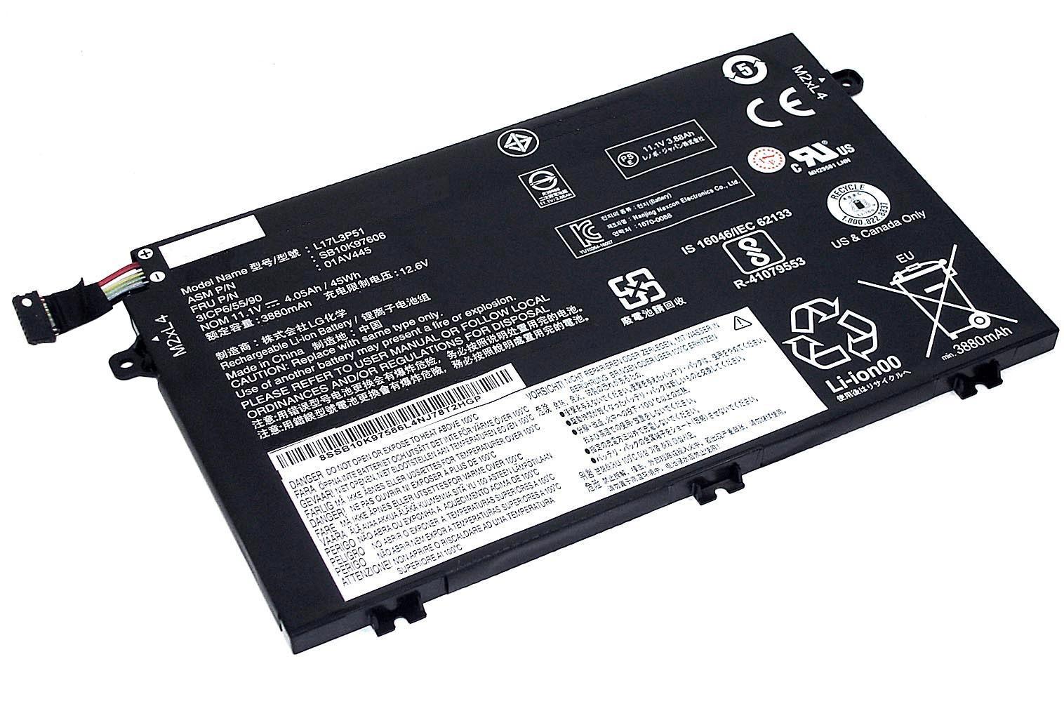 Аккумулятор для ноутбука Lenovo L17L3P52 ThinkPad E485 11,1 V 4050 mAh (073526)