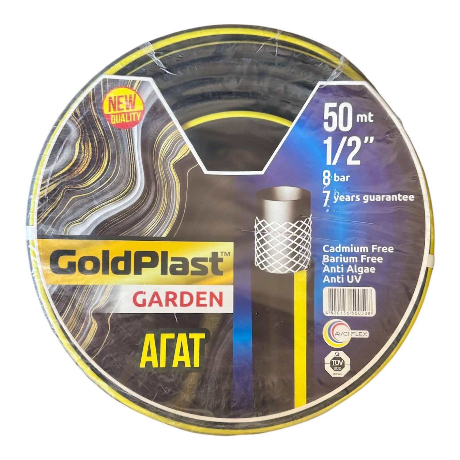 Шланг для полива Агат 1/2'' 4 слоя 50 м (00-00004734)