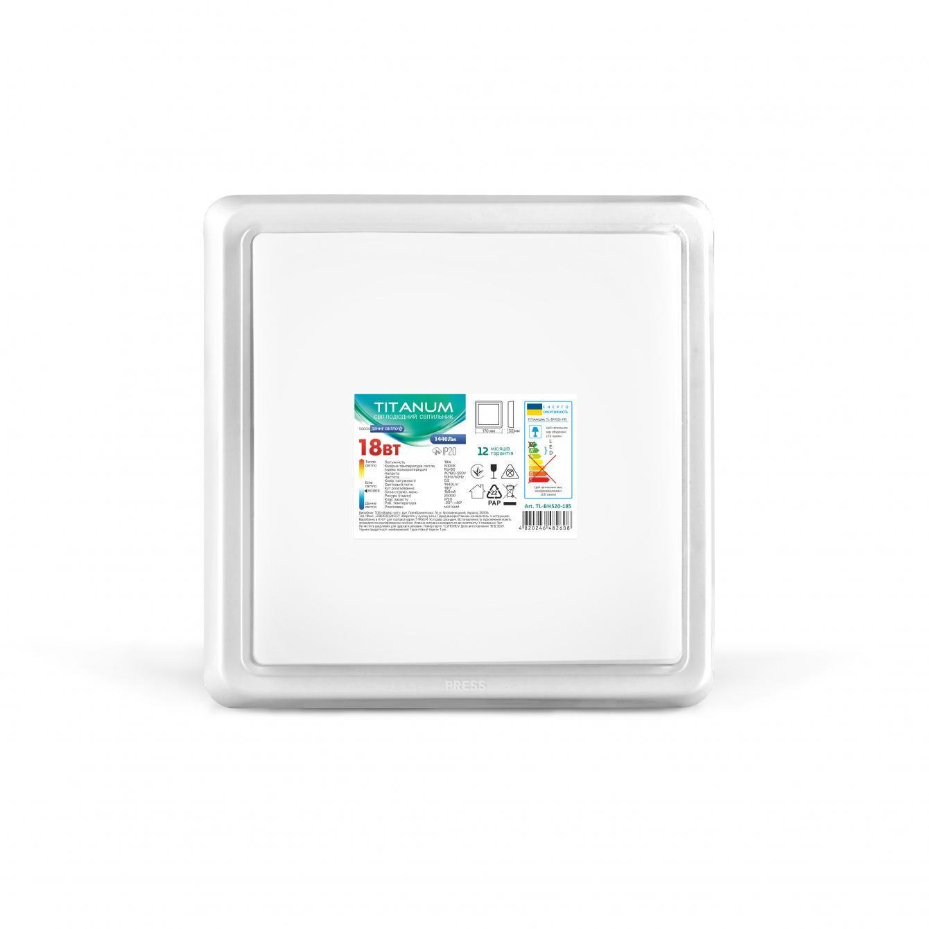 Светильник LED TITANUM квадратный накладной 18 W 5000K 220V Светильник LED TITANUM квадратный накладной 18 W 5000K 220V