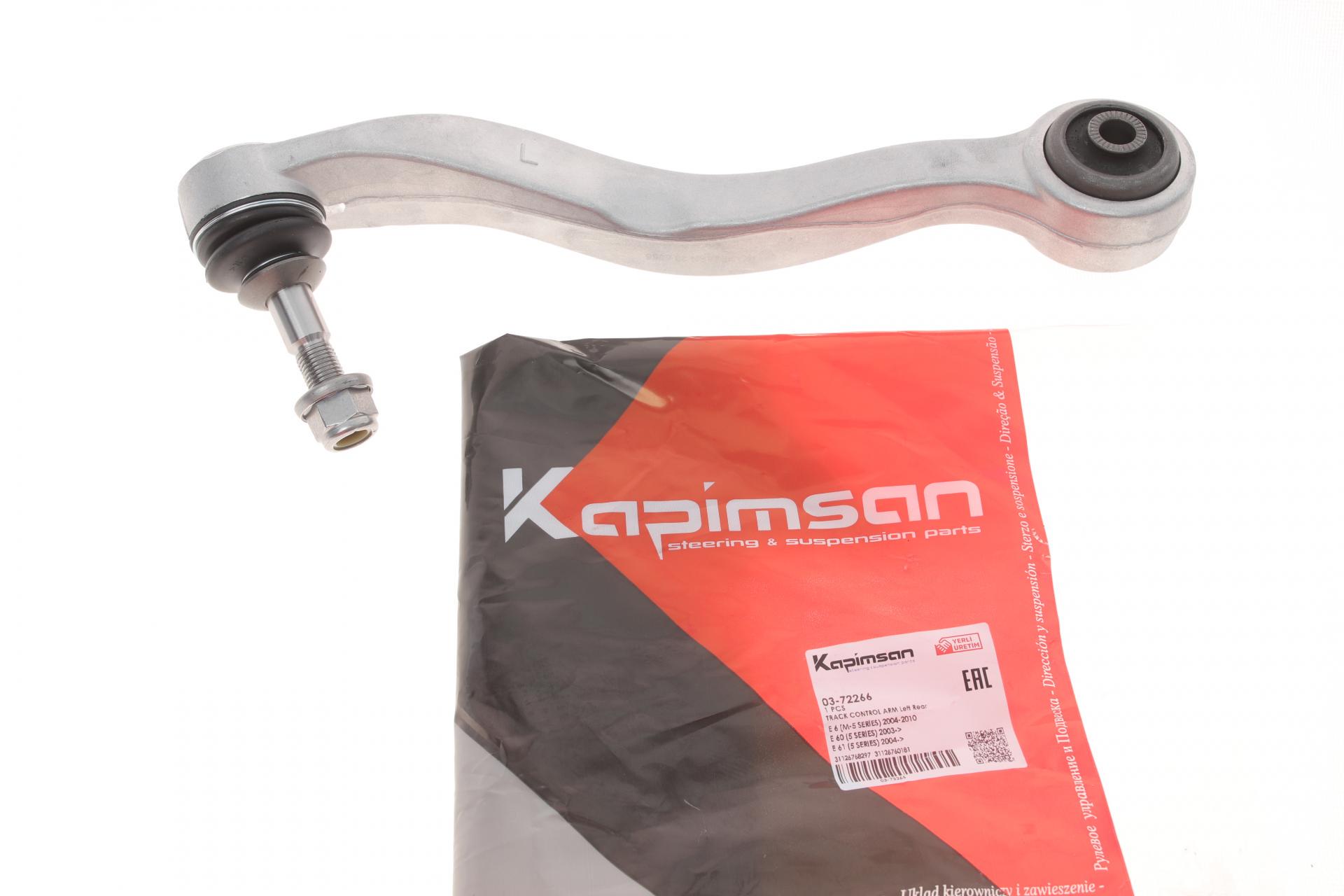 Рычаг подвески KAPIMSAN передний/снизу/сзади L BMW 5 E60/E61 03-10 (03-72266)
