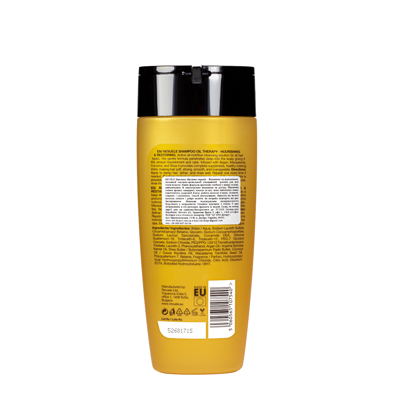 Шампунь для всех типов волос Revuele Oil Therapy Питание и Восстановление 250 мл - фото 2 Шампунь для всех типов волос Revuele Oil Therapy Питание и Восстановление 250 мл - фото 2