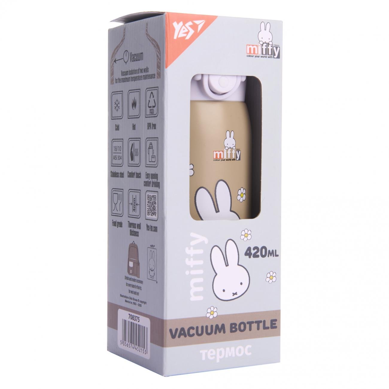 Термос Yes Miffy 420 мл (708375) - фото 4