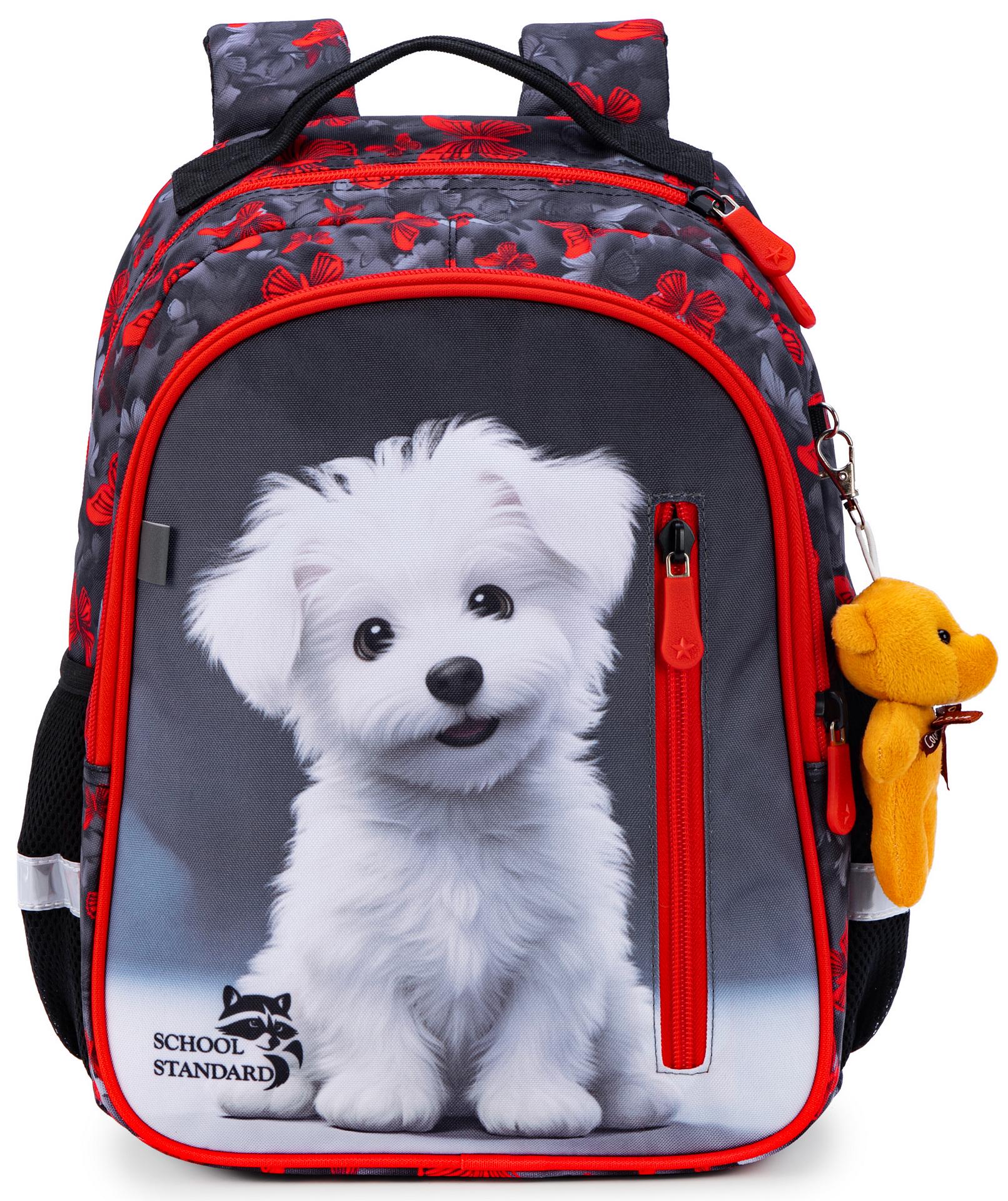 Рюкзак ортопедический School Standard Котик для младших классов 38х28х16 см (160-1) - фото 2
