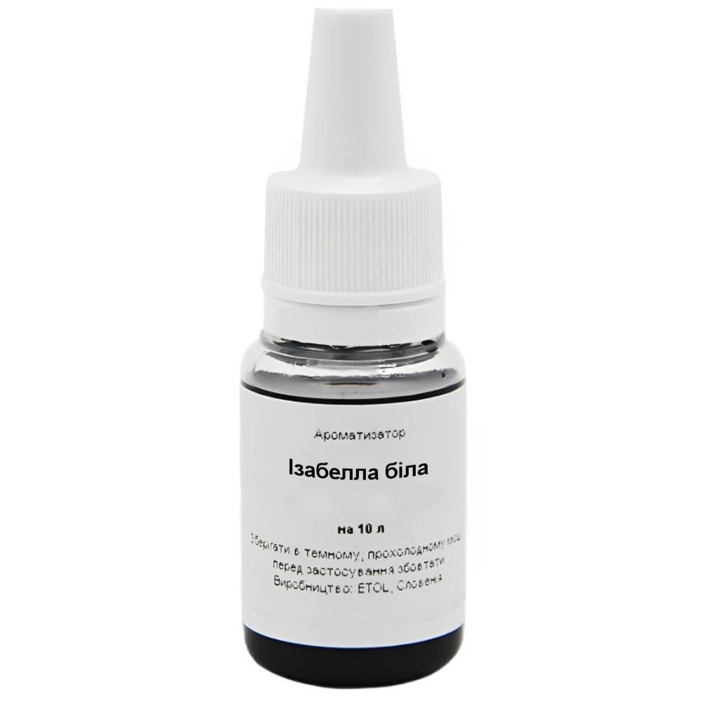 Ароматизатор Изабелла белая на 10 л (20096846)