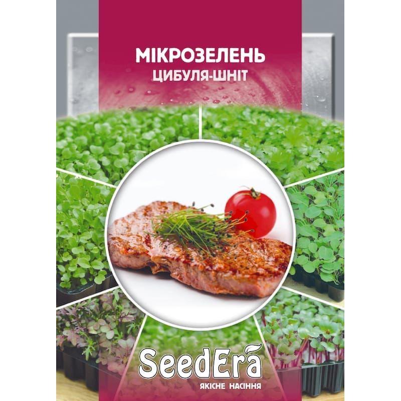 Насіння SeedEra Мікрозелень Цибуля шніт 10 г (2086)