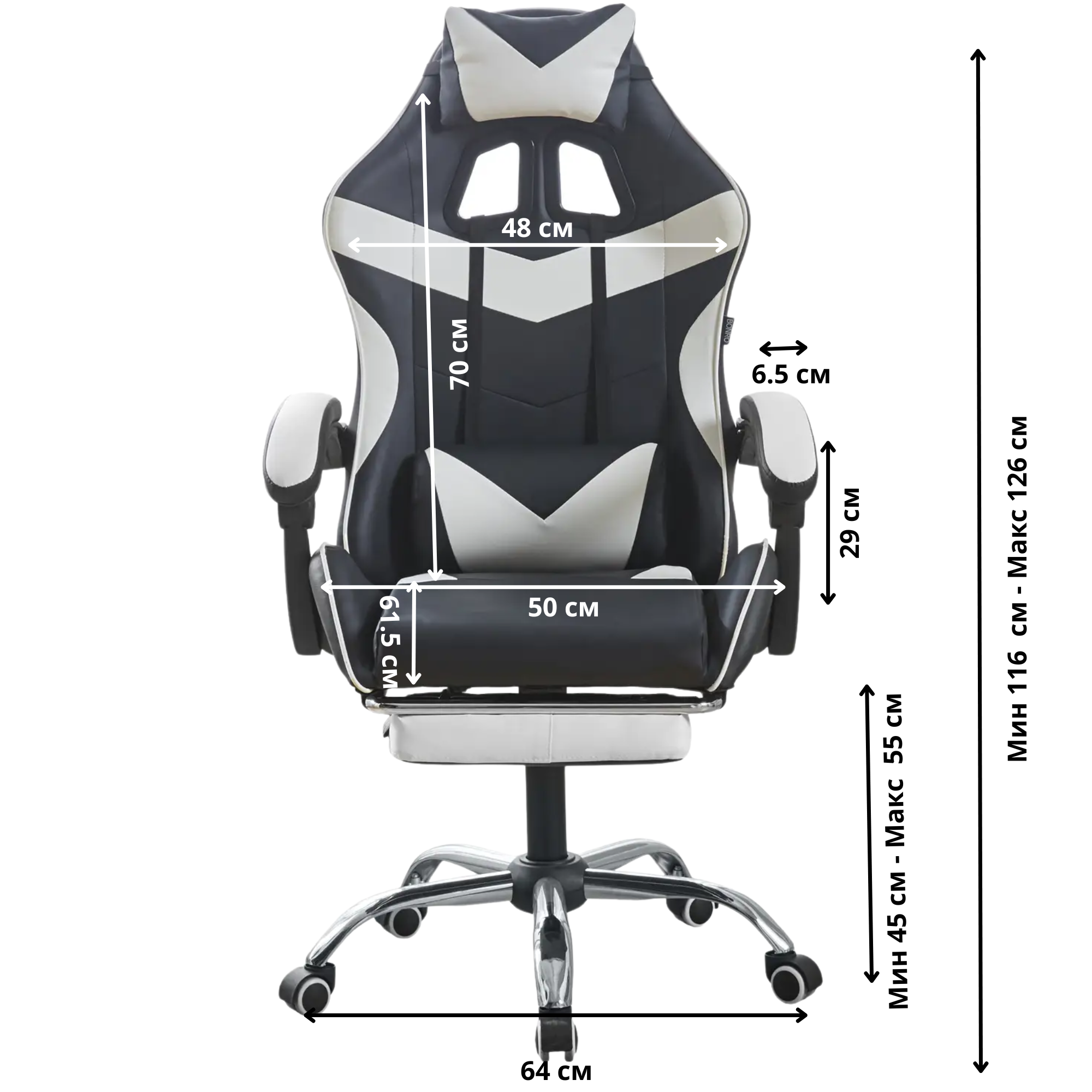 Геймерское кресло с подставкой для ног Bonro Vecotti BN-810 до 120 кг Белый/Черный - фото 2