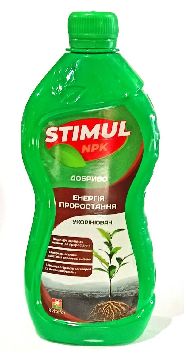 Добриво Kvitofor Стимул NPK укорінювач 550 мл (4820179192124)