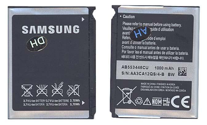 Аккумулятор для смартфона Samsung AB553446CU SGH-A767 Propel 3,7V 1000 mAh 3,7 Wh Silver