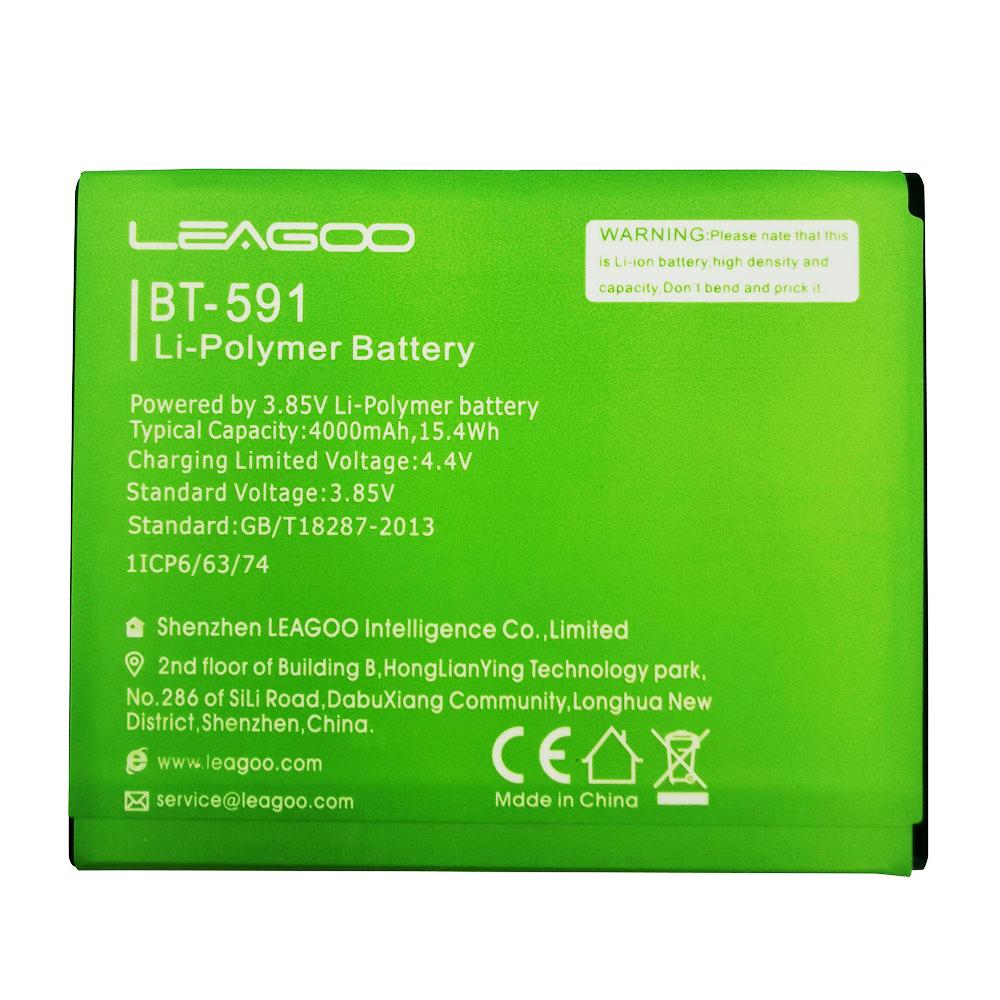 Аккумуляторная батарея Leagoo KIICAA Power BT-591/Ergo B501/Pixus Volt 4000 mAh
