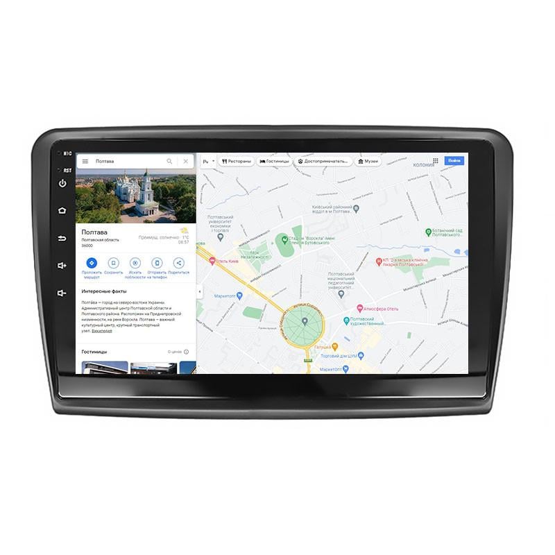 Магнітола штатна Wangi Skoda Superb 2009-2013 5760 10" 2/32Gb 4G Premium GPS - фото 5