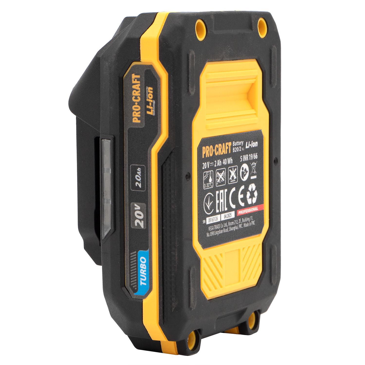 Набір акумуляторів та зарядного пристрою Procraft PBC-set1 (28337102) - фото 6 Набір акумуляторів та зарядного пристрою Procraft PBC-set1 (28337102) - фото 6