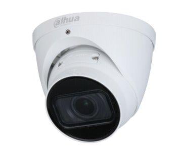 Камера 4МП IP Dahua DH-IPC-HDW1431TP-ZS-S4