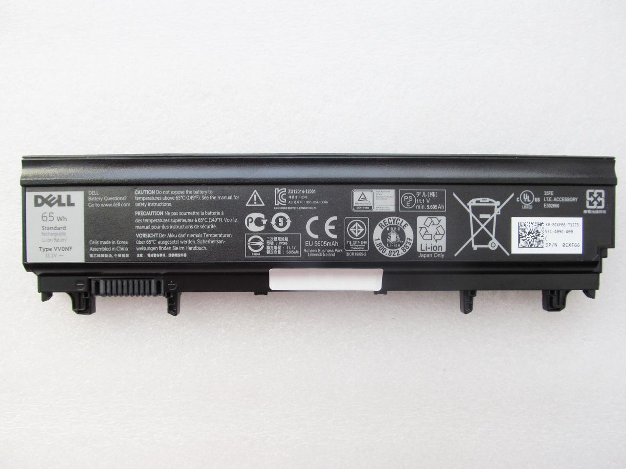Аккумулятор для ноутбука Dell Latitude E5440 VV0NF (A47142)