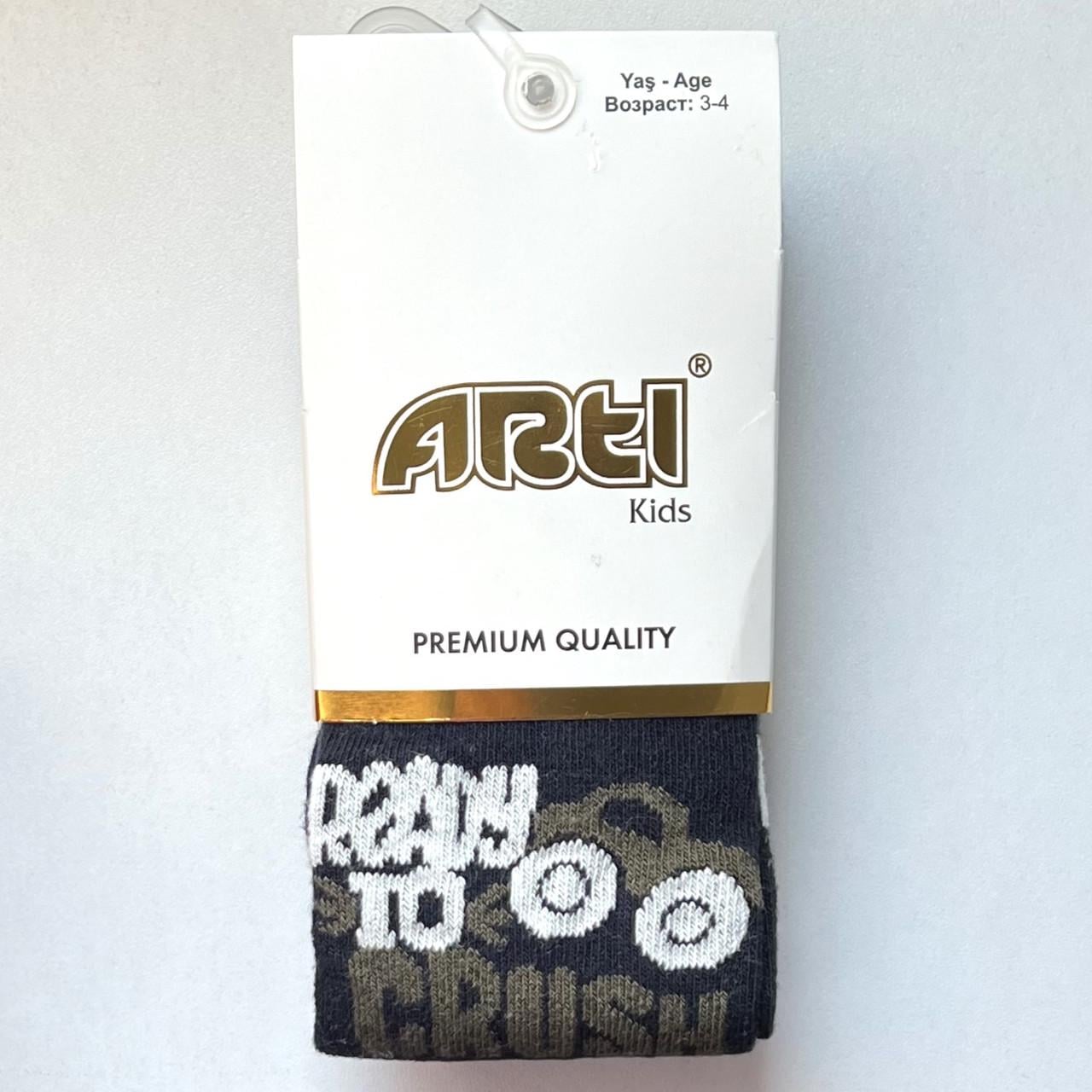 Колготки детские для мальчика Arti однотонные с автомобилем 80-92 см Черный (F36339)