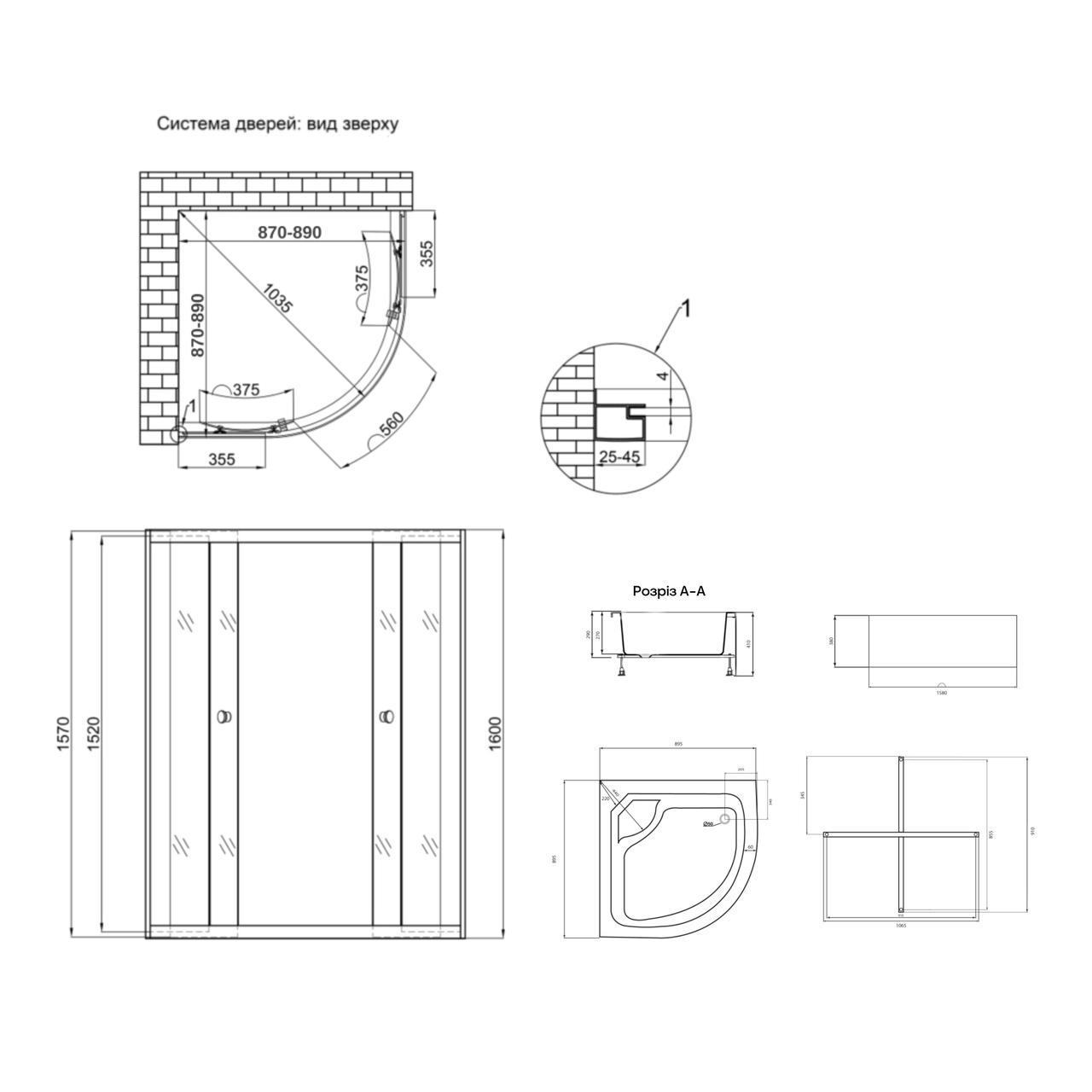 Душова кабіна Lidz Latwa SC90x90.SAT.HIGH.FR полукругла скло Frost 4 мм з душовим піддоном KAPIELKA ST90x90x41 та панеллю (2657689597) - фото 2