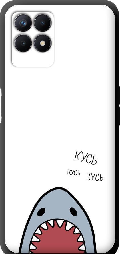 Чехол на Realme 8i Акула (4870b-2518-42517)