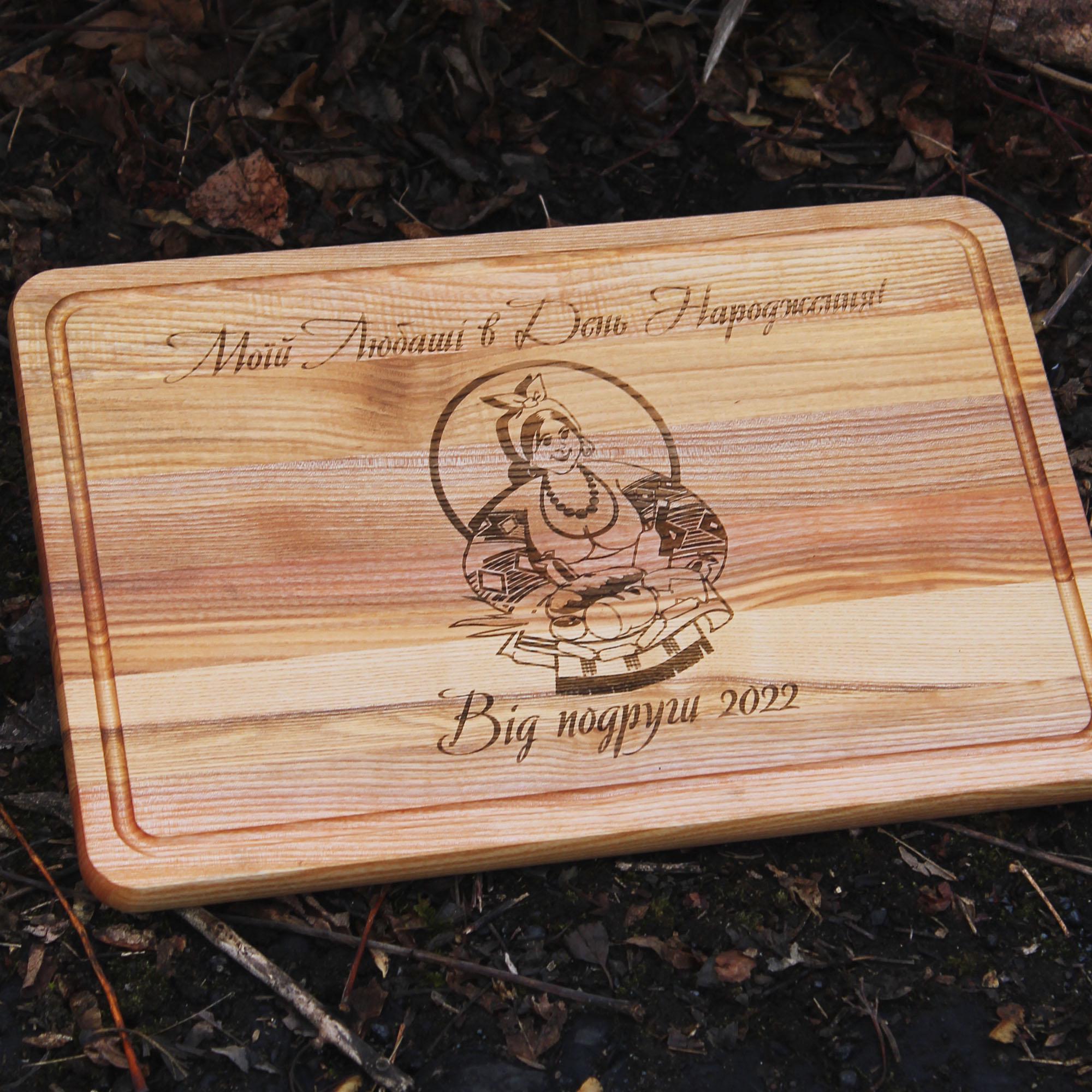 Доска кухонная прямоугольная SHOP-PAN 20x30 см с гравировкой (6392547) - фото 2 Доска кухонная прямоугольная SHOP-PAN 20x30 см с гравировкой (6392547) - фото 2