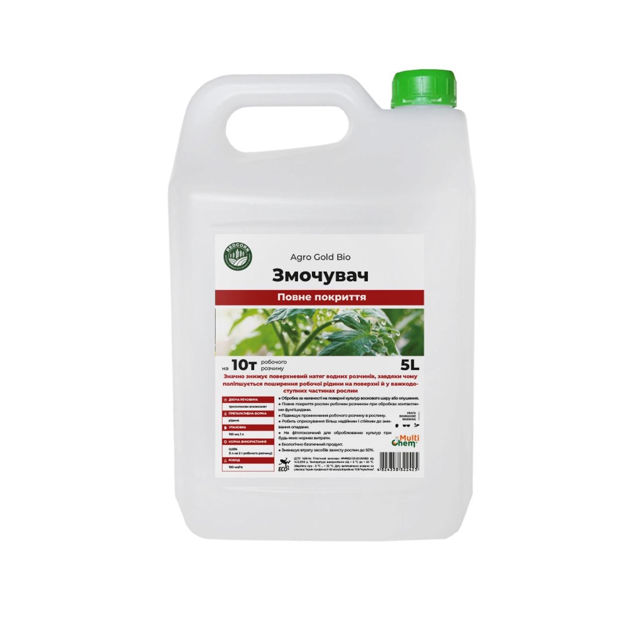 Смачитель AgroGold Bio 5 л (080114)