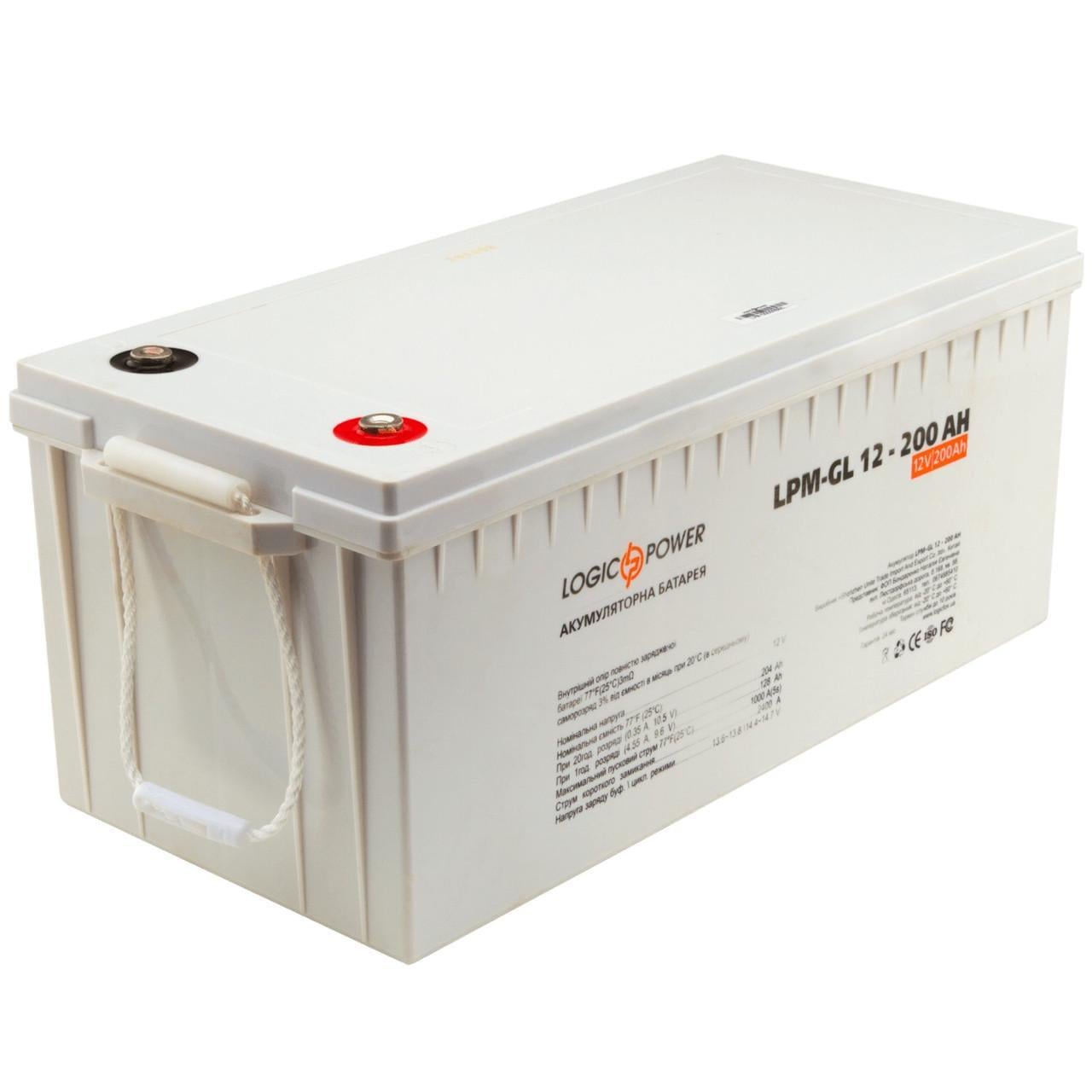 Аккумулятор гелевый LogicPower LPM-GL 12 - 200 AH Аккумулятор гелевый LogicPower LPM-GL 12 - 200 AH