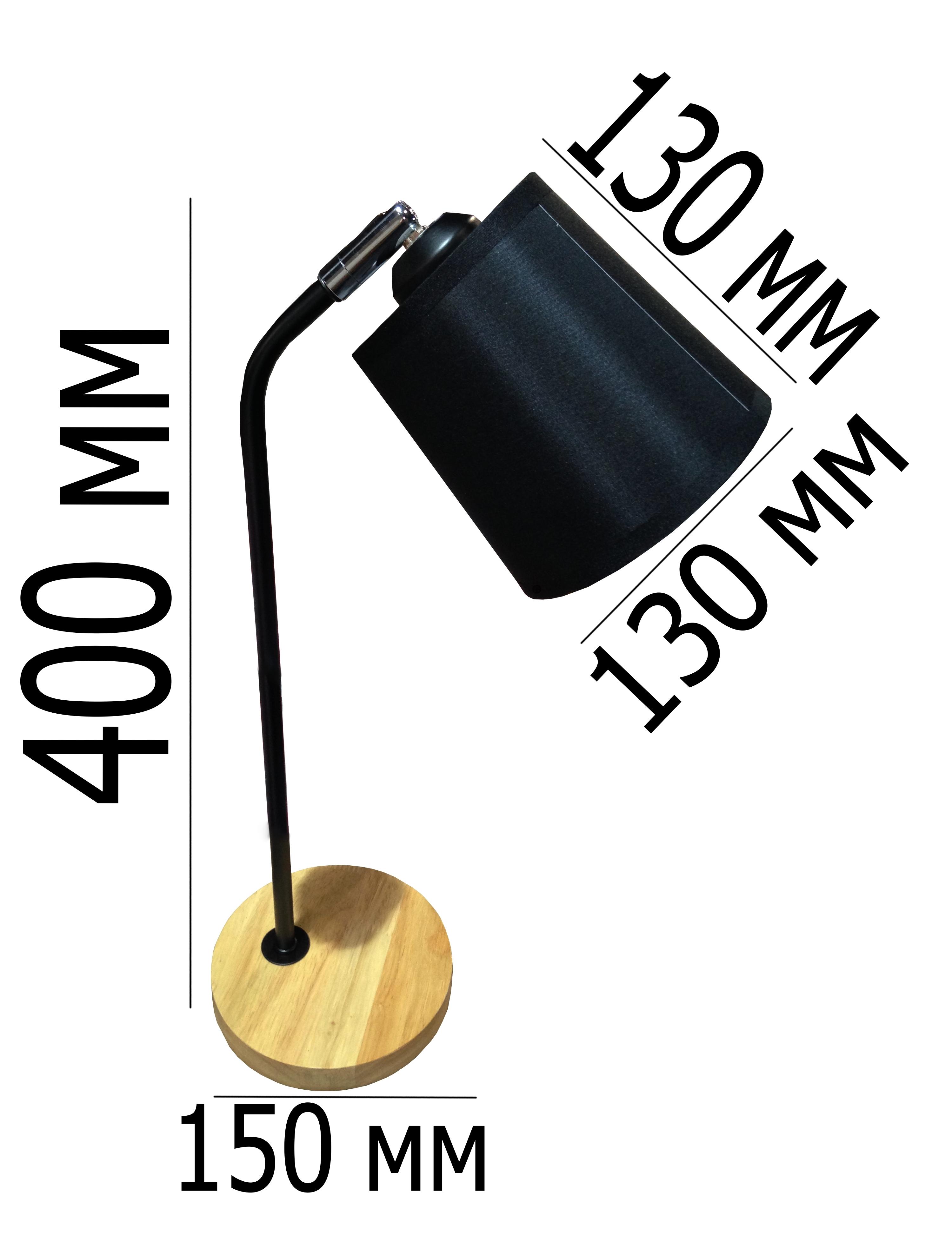 Настольная лампа ALBERTO BLACK Italian Natural Series 60W E27 Lumano Черный - фото 2