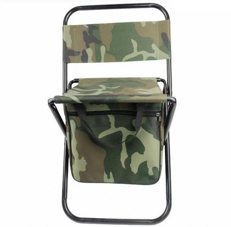 Стул раскладной с сумкой походный Камуфляжный